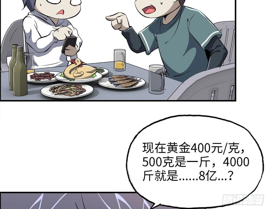 45.jpg
