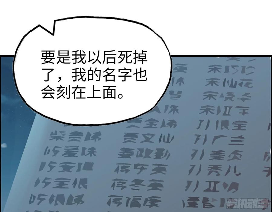 68.jpg