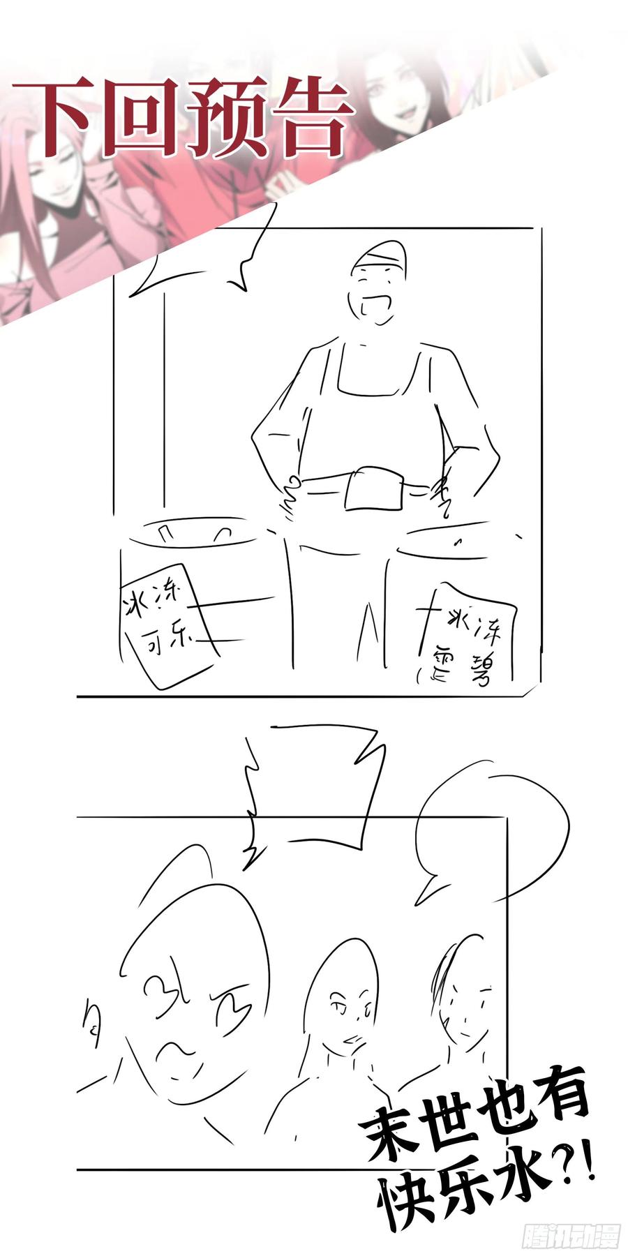 71.jpg