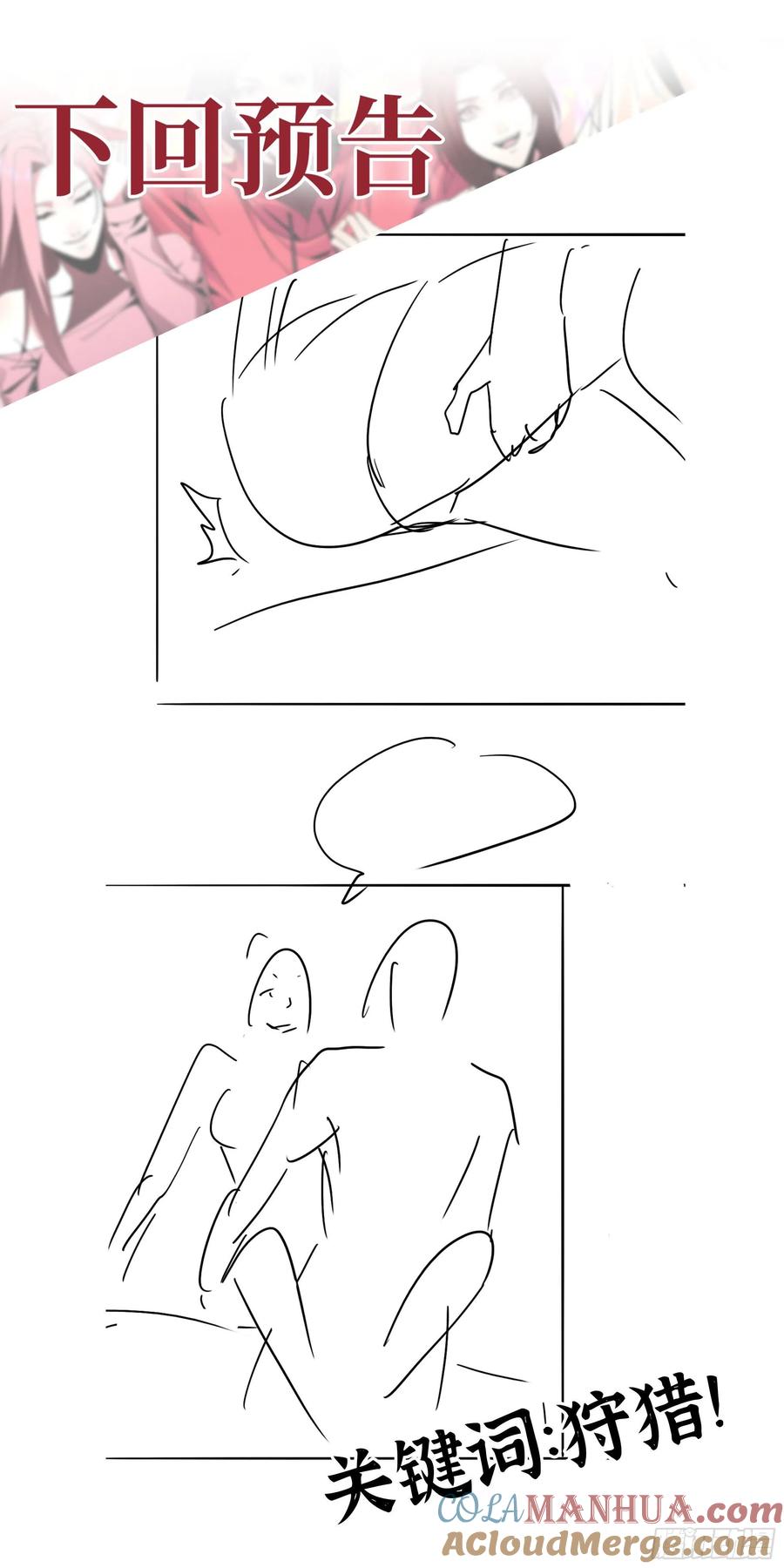67.jpg