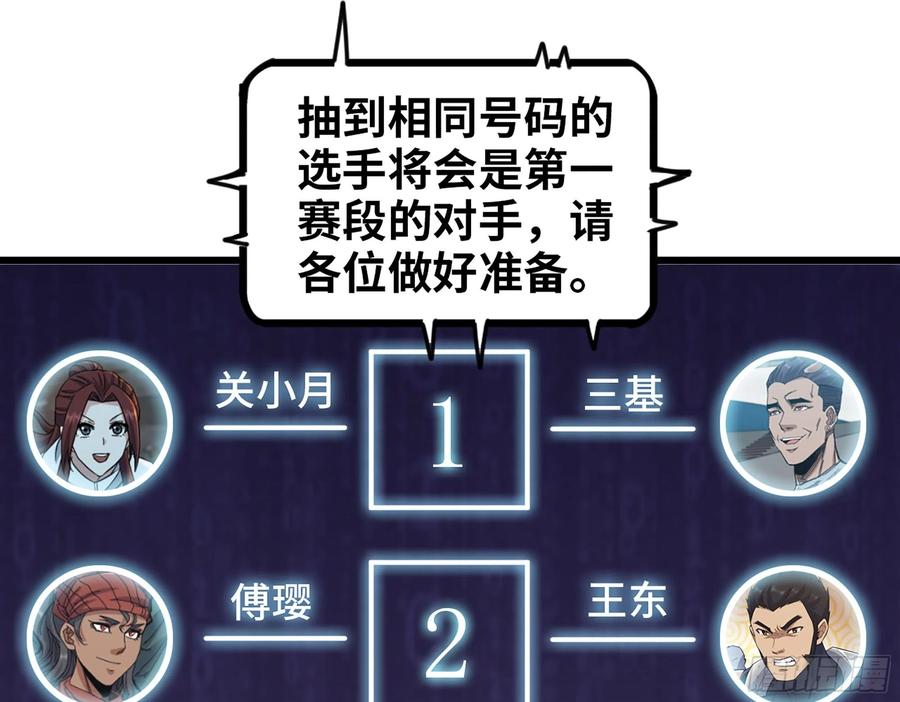 41.jpg