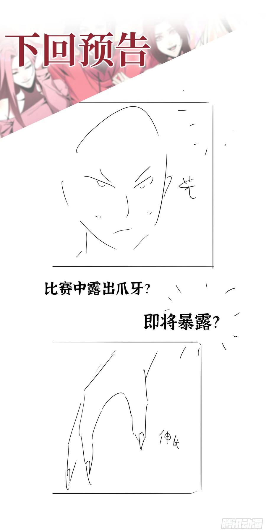 61.jpg
