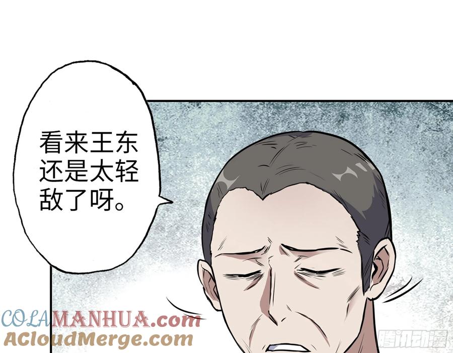 51.jpg
