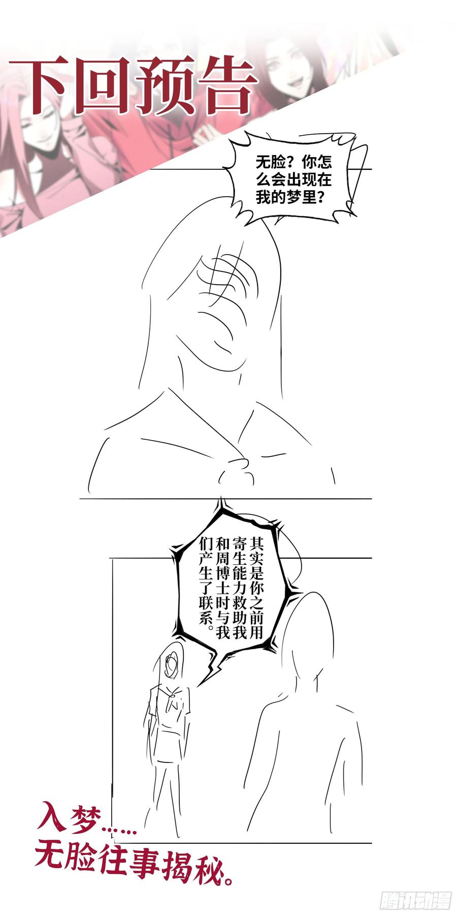 62.jpg