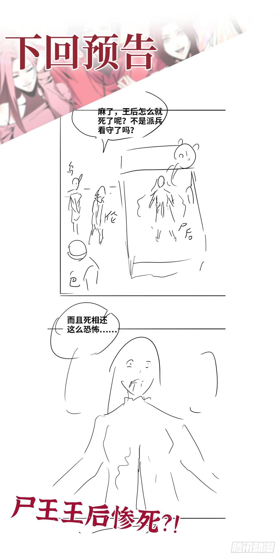 48.jpg
