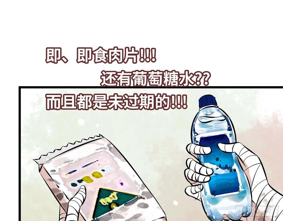 47.jpg
