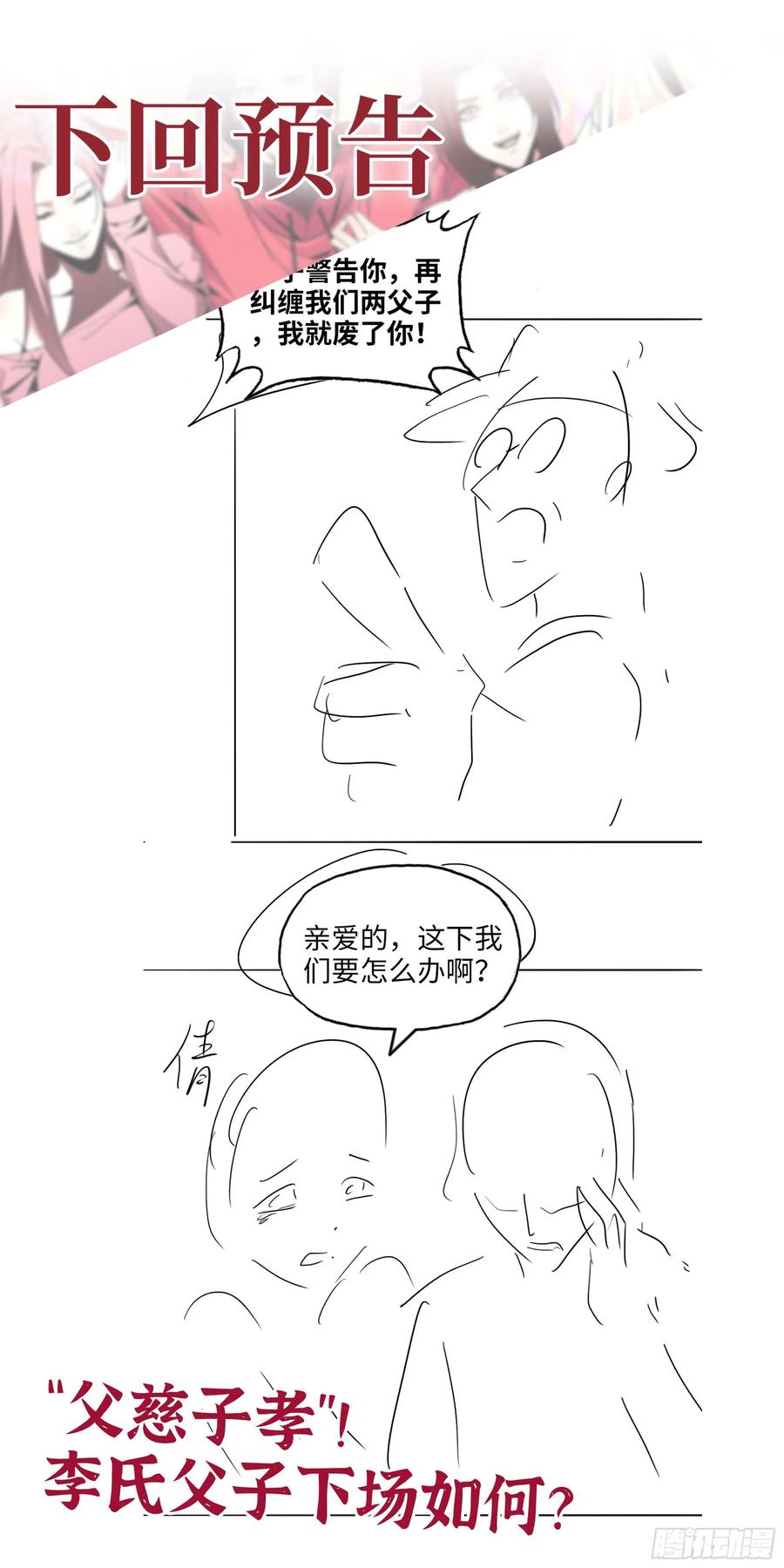 62.jpg