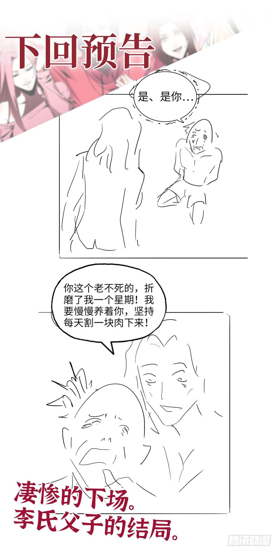 62.jpg