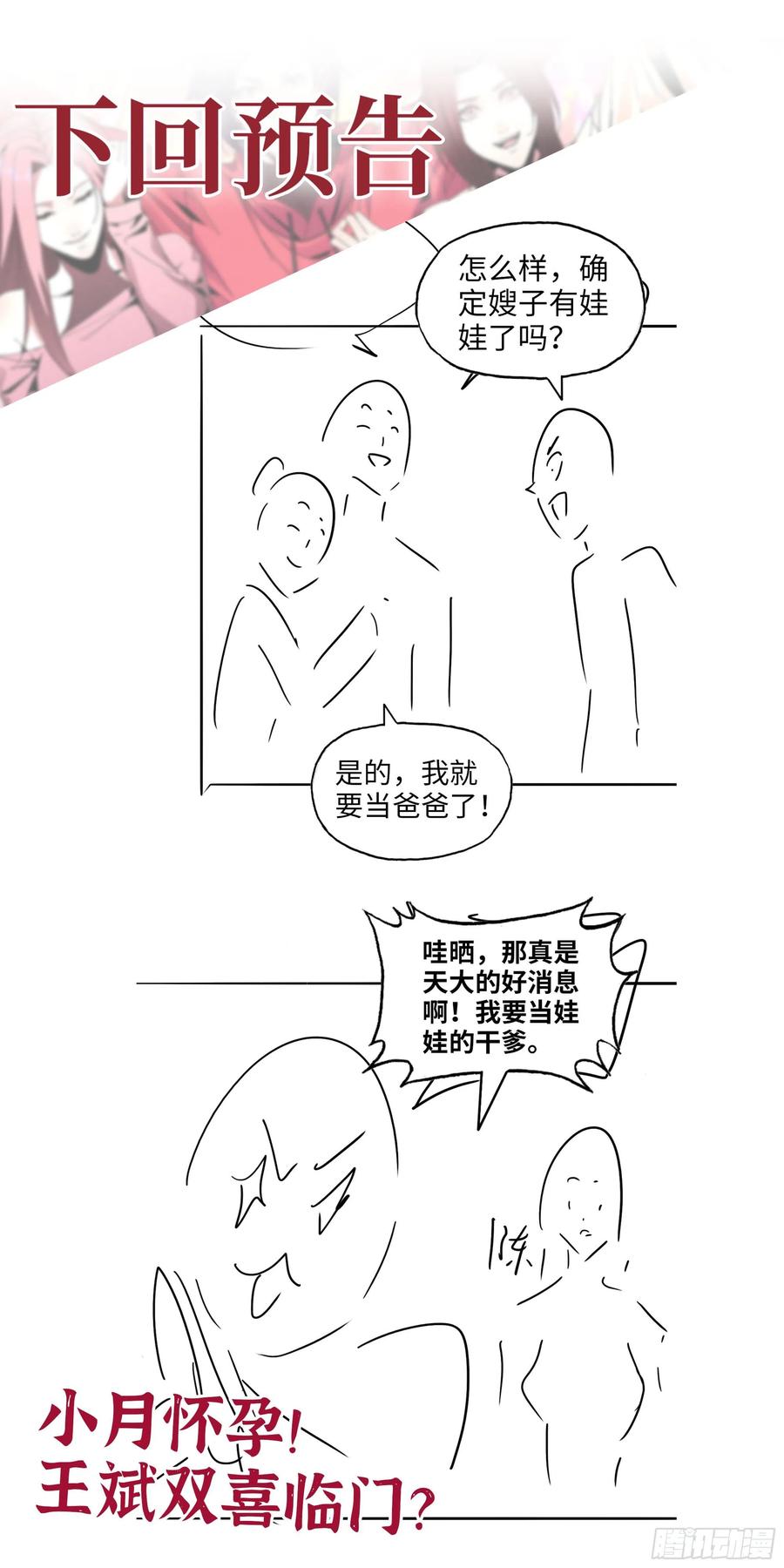 61.jpg