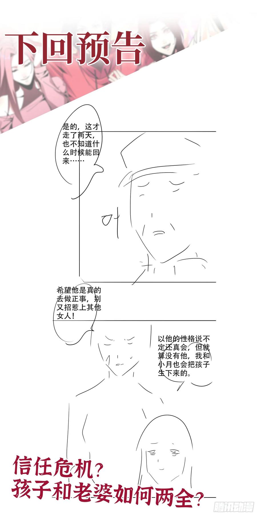 62.jpg