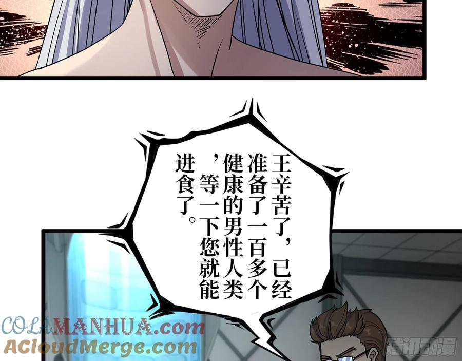 43.jpg