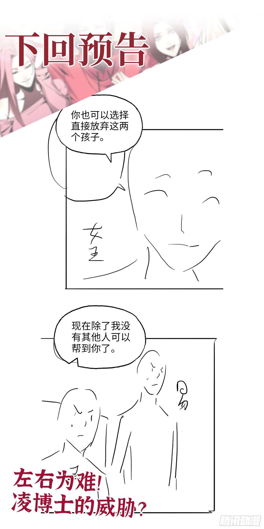 62.jpg