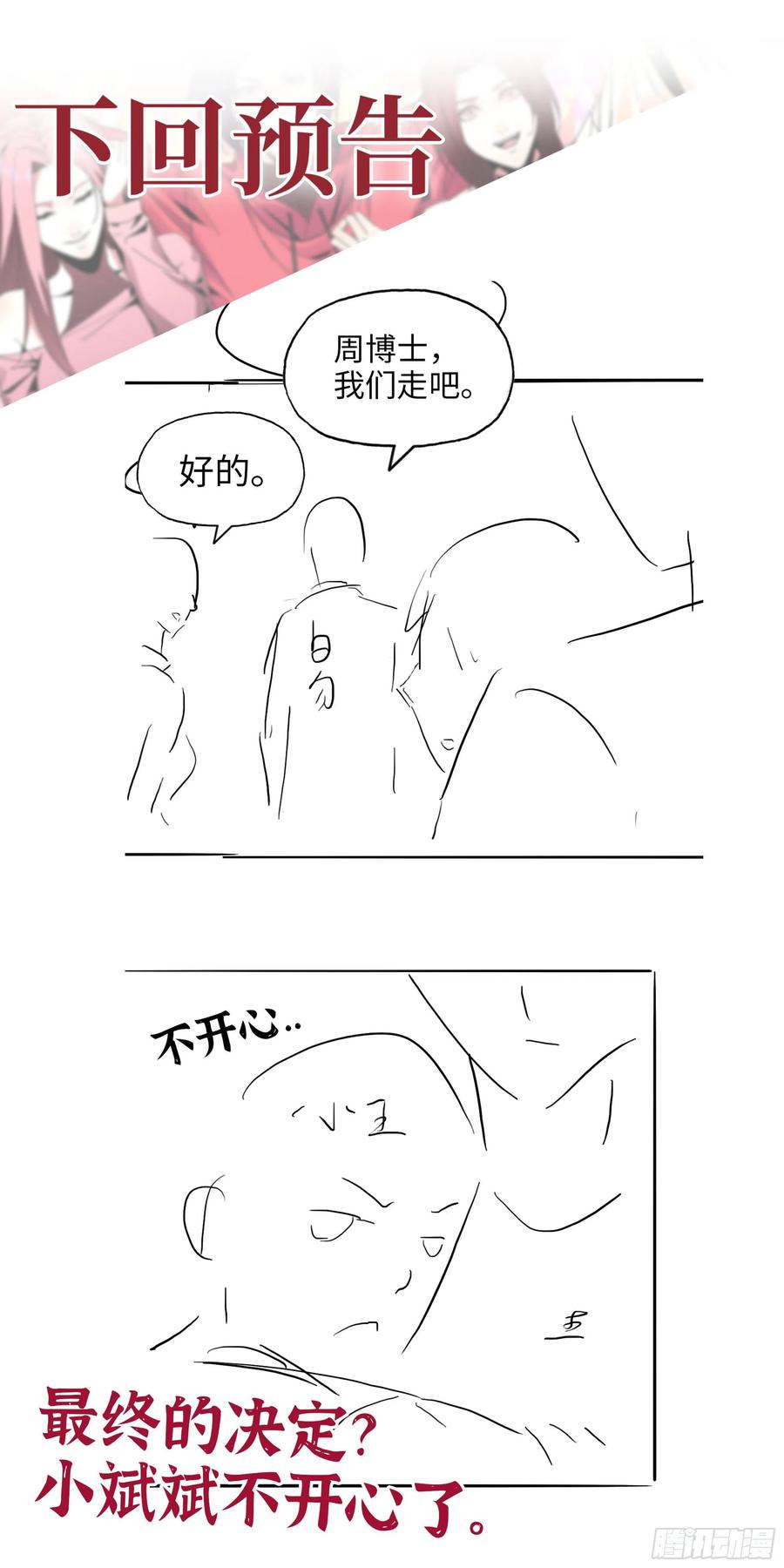 62.jpg