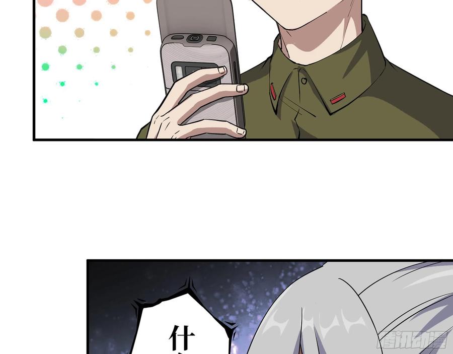 53.jpg