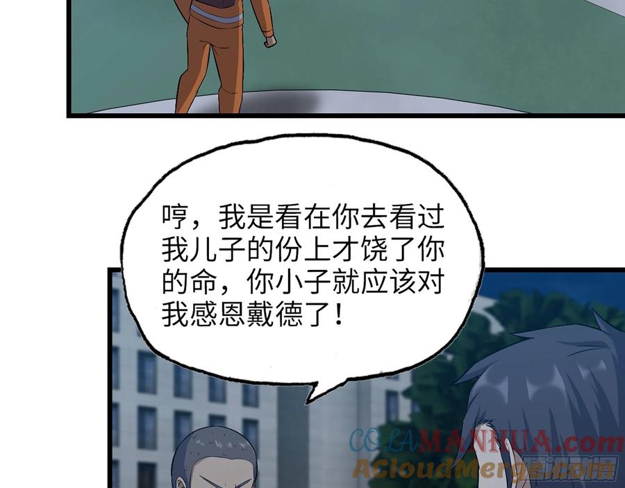 43.jpg