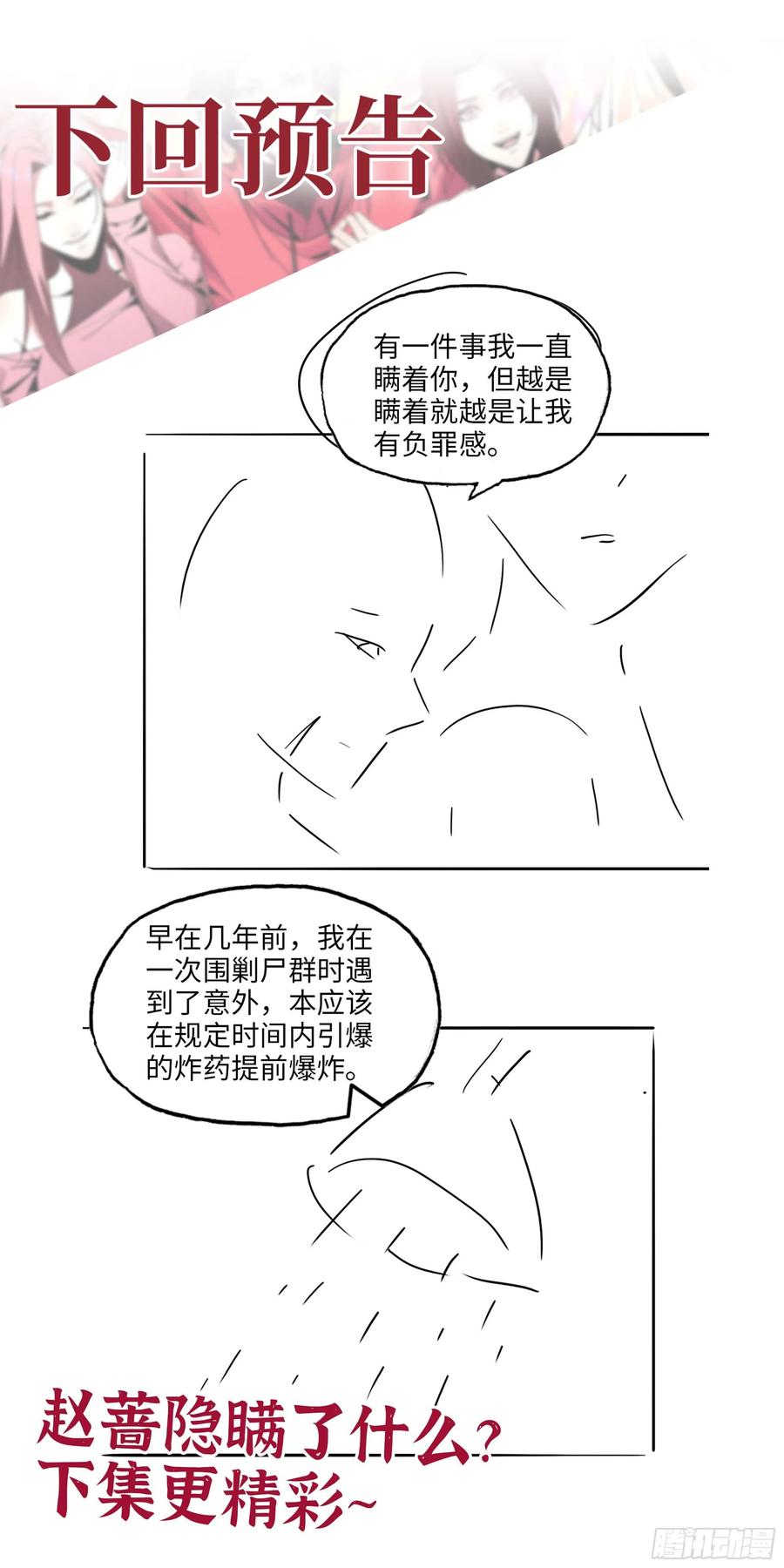 62.jpg