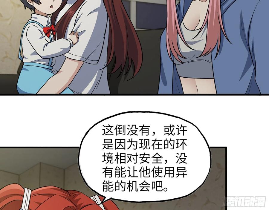 53.jpg