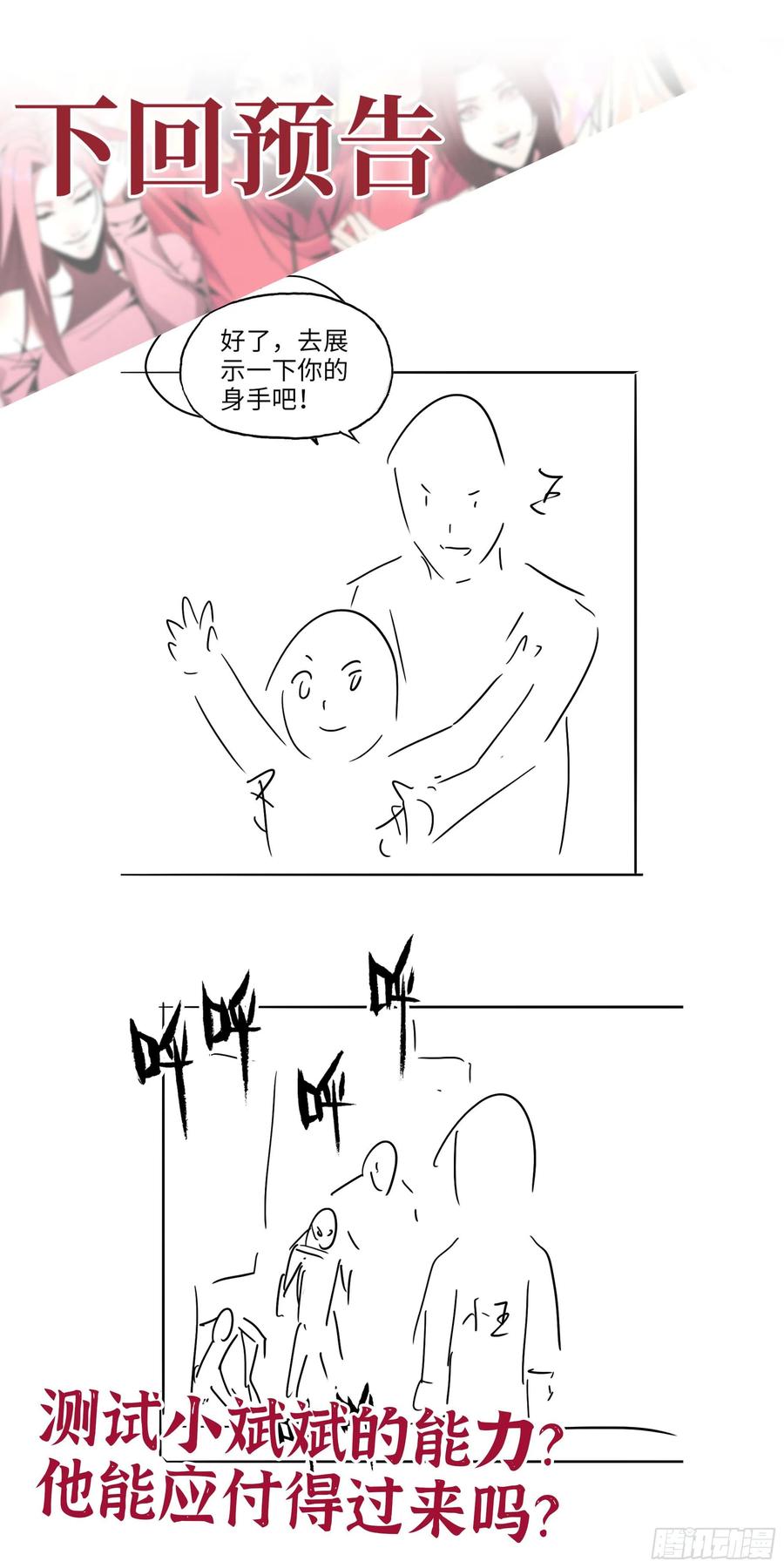 59.jpg