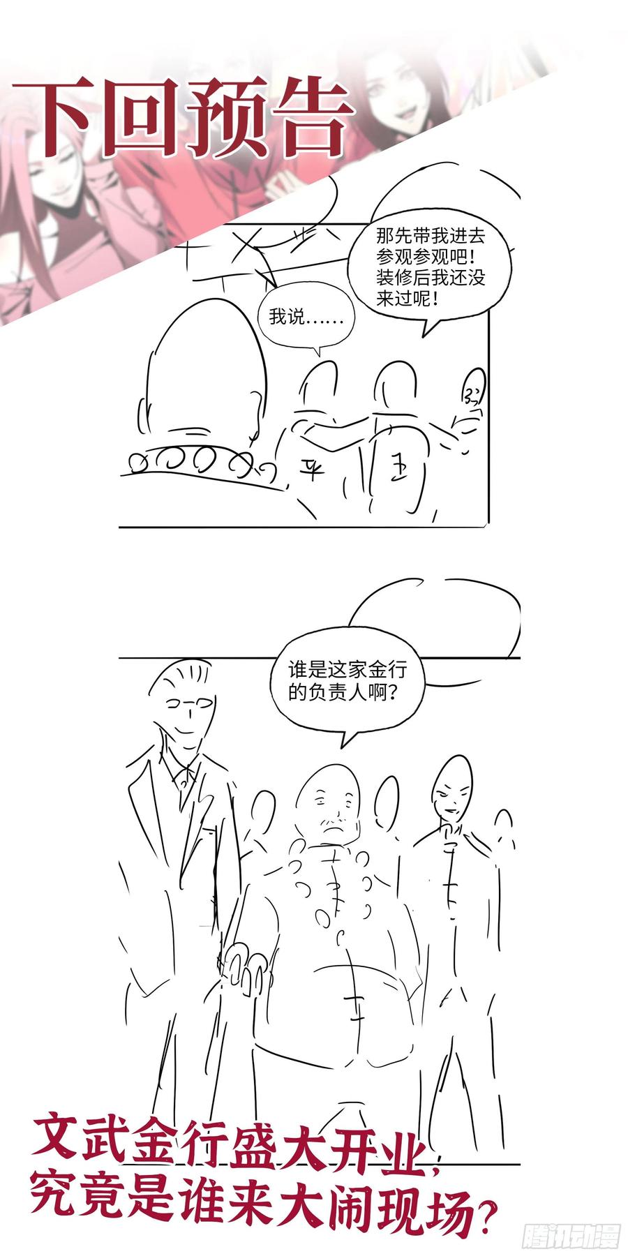 62.jpg