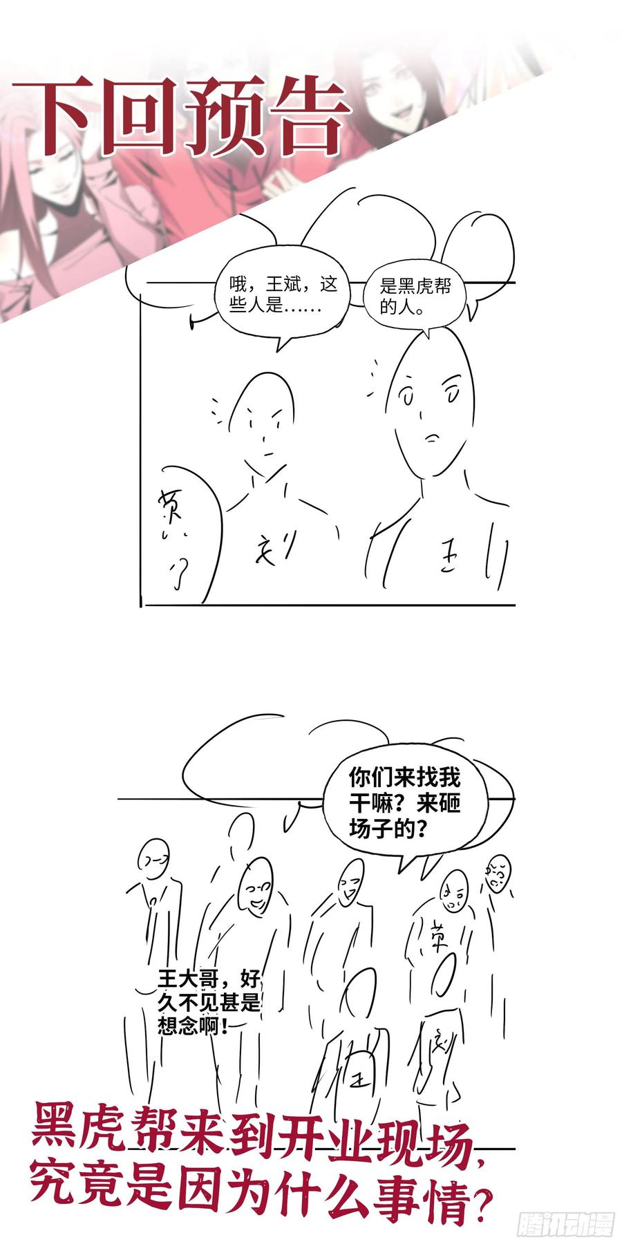 62.jpg