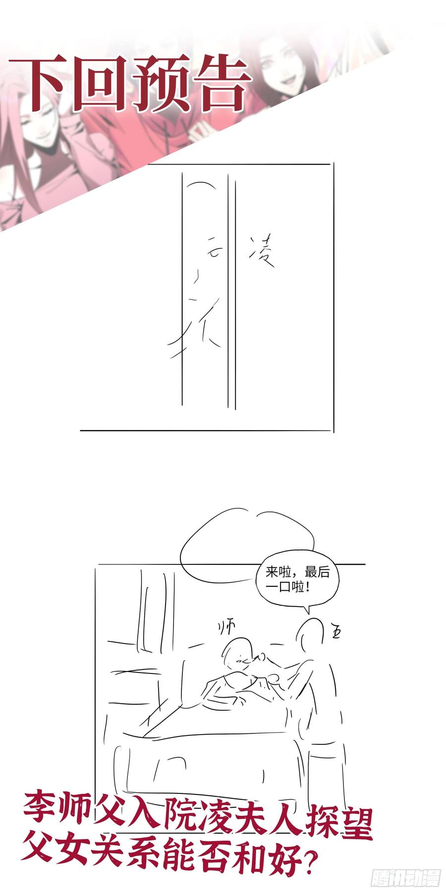 62.jpg