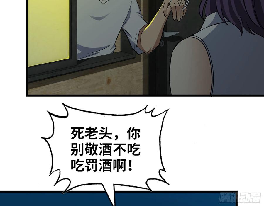 33.jpg
