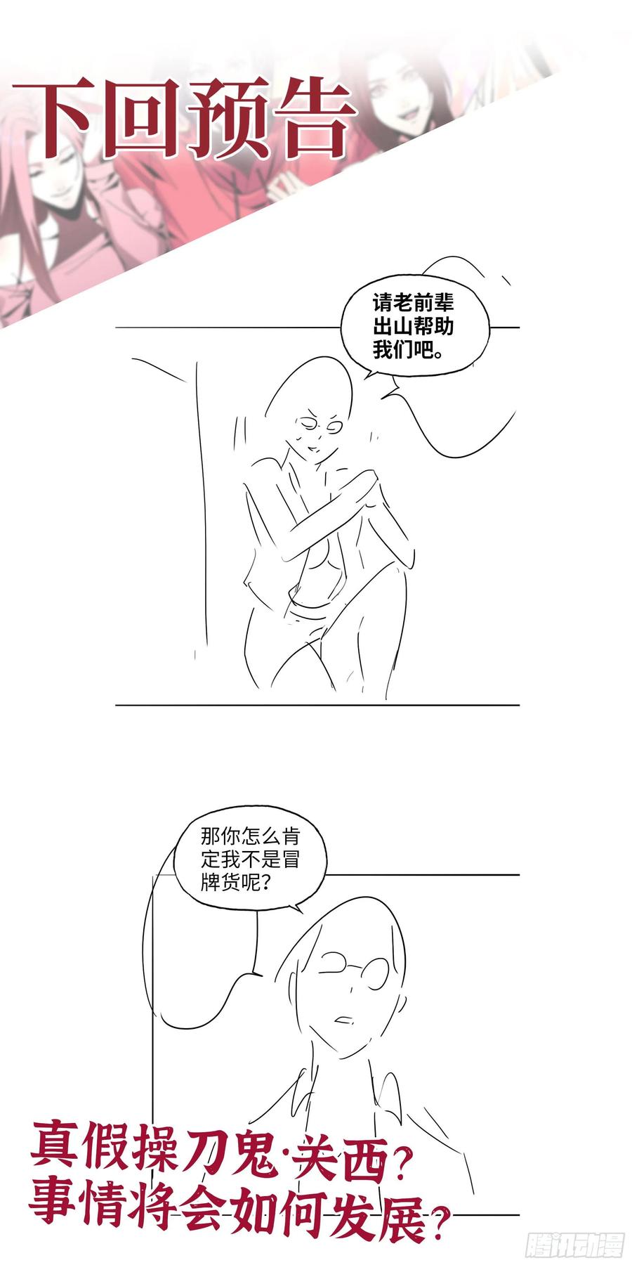 62.jpg