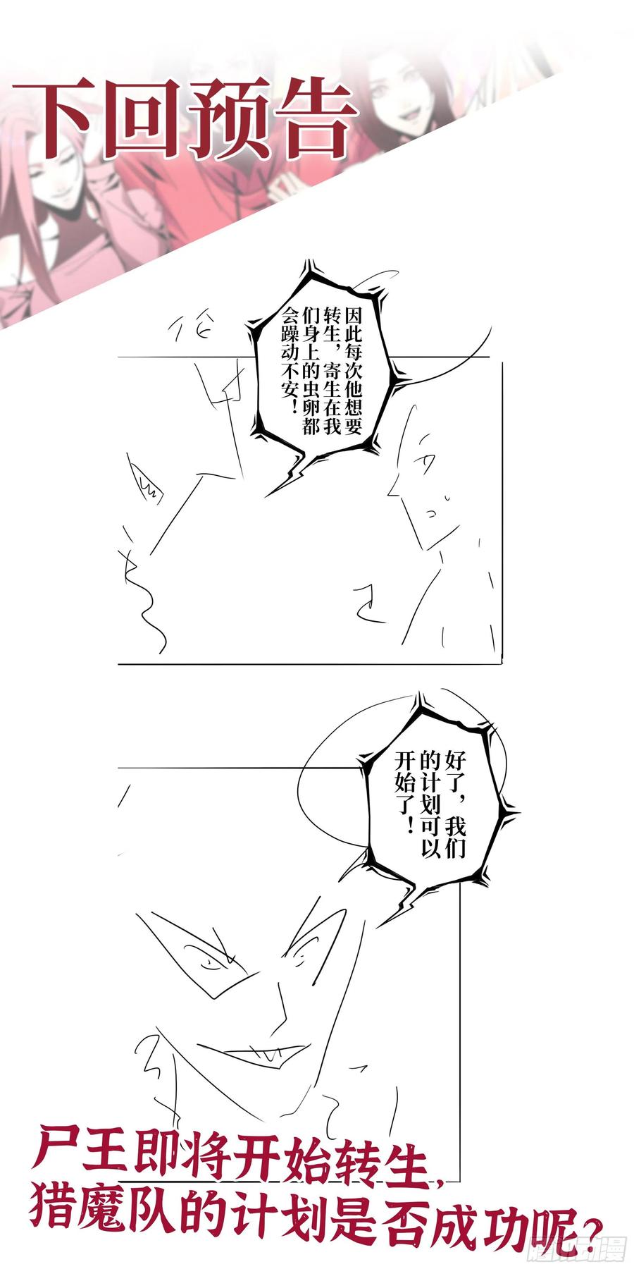 62.jpg