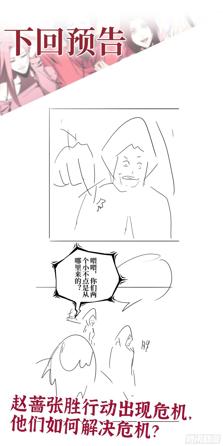 61.jpg