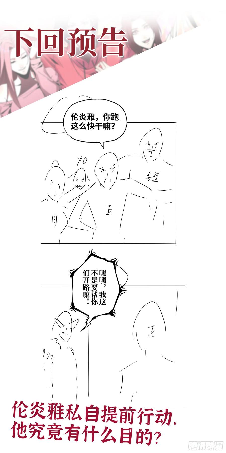 61.jpg