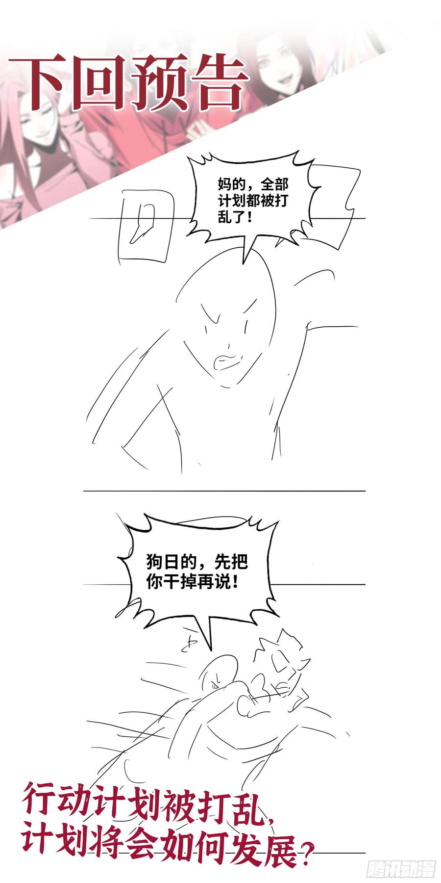 62.jpg