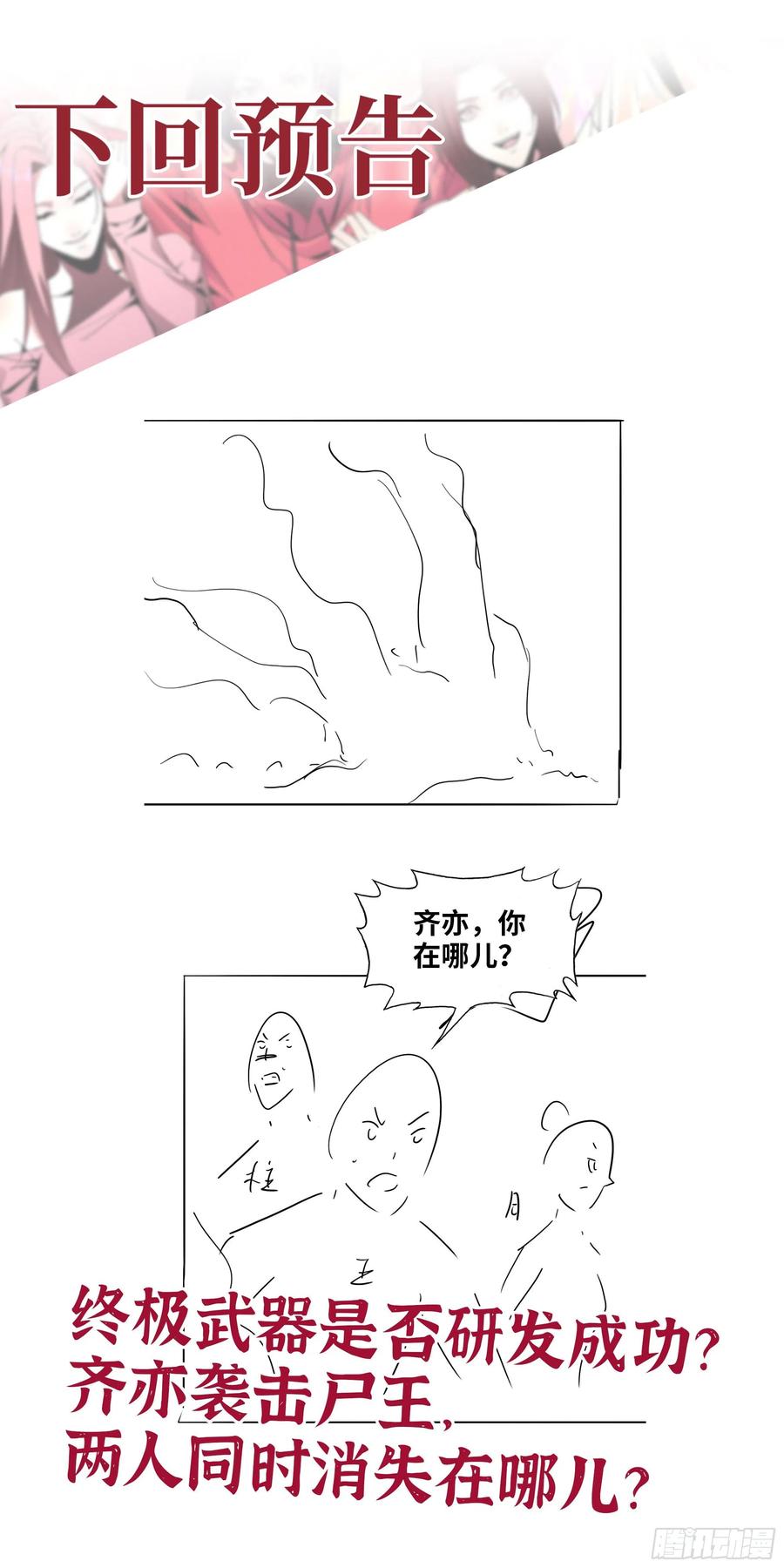 62.jpg