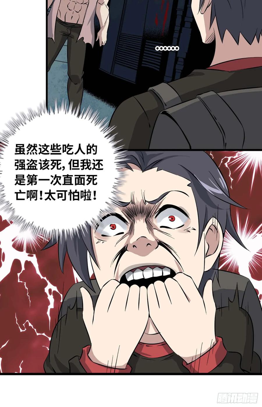 28.jpg