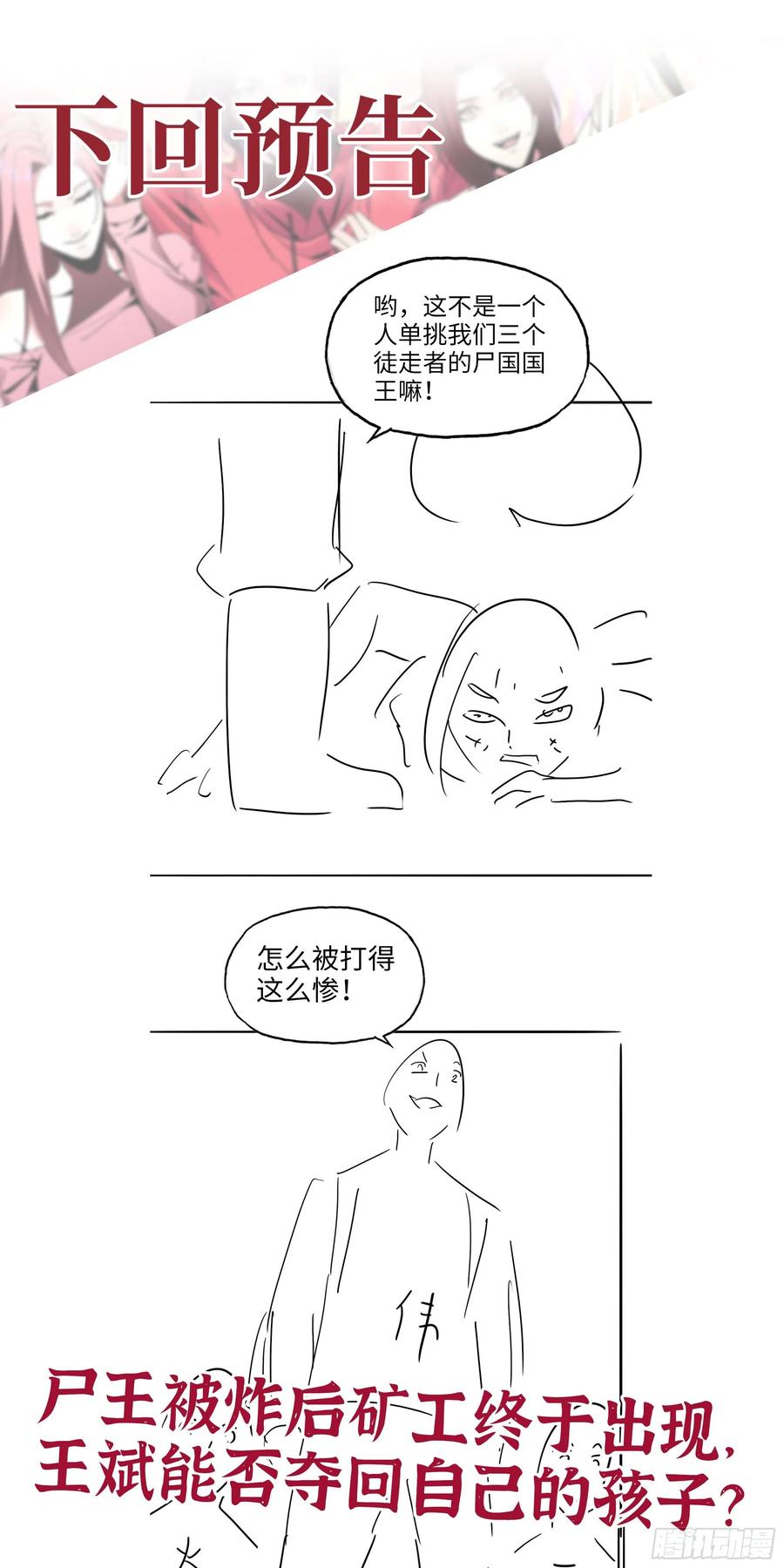 62.jpg