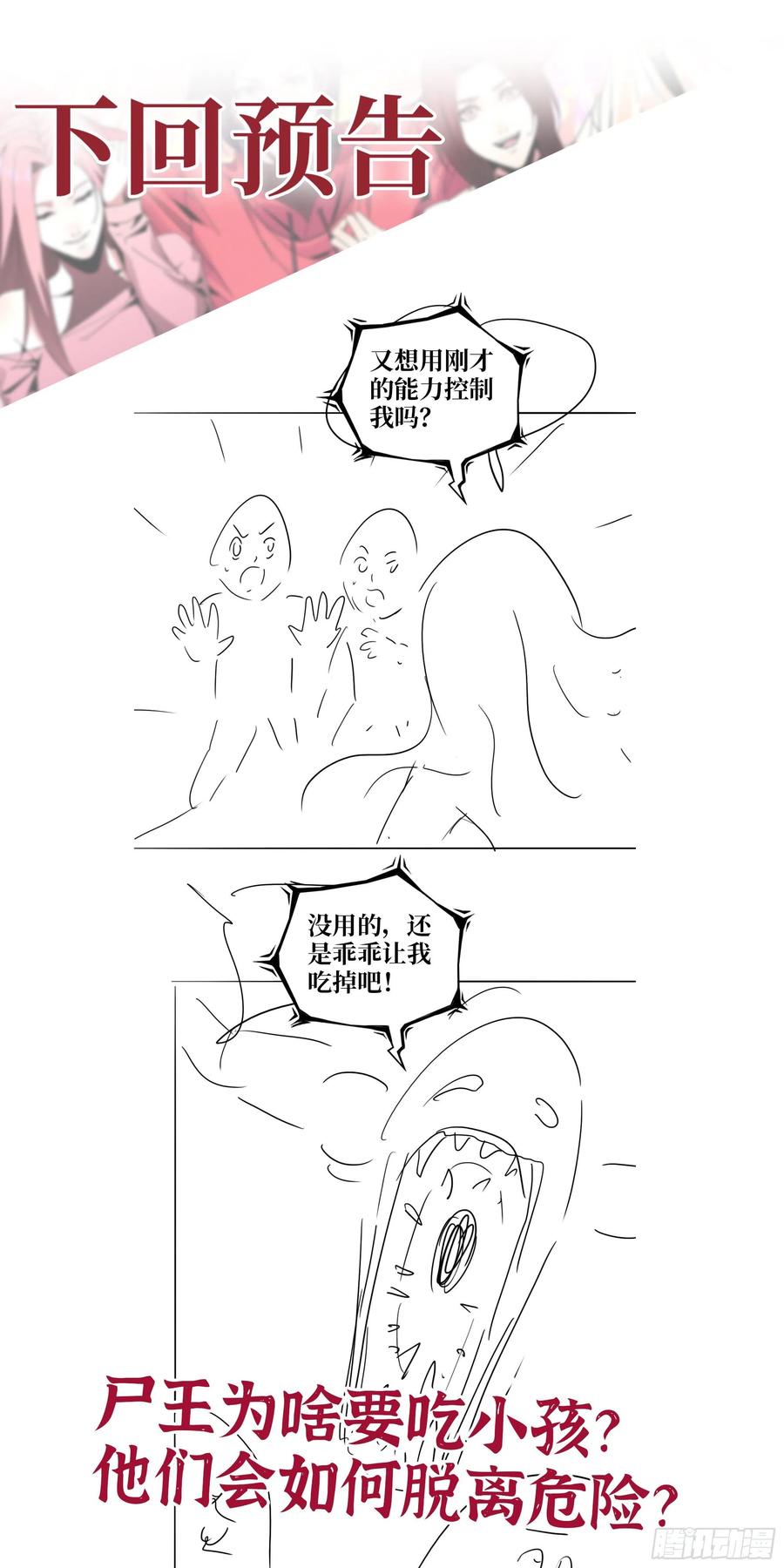 62.jpg