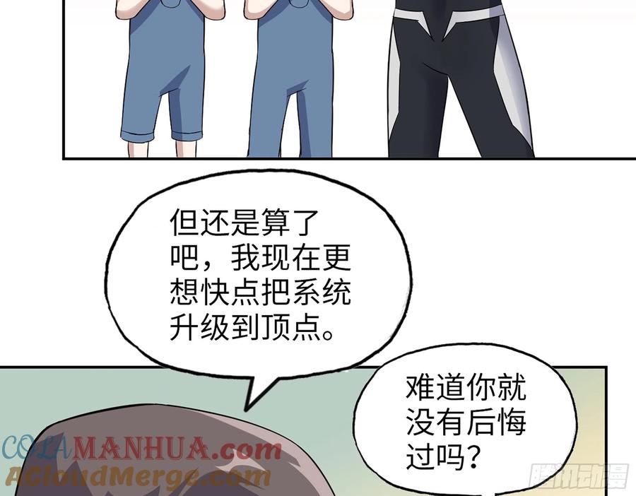 49.jpg