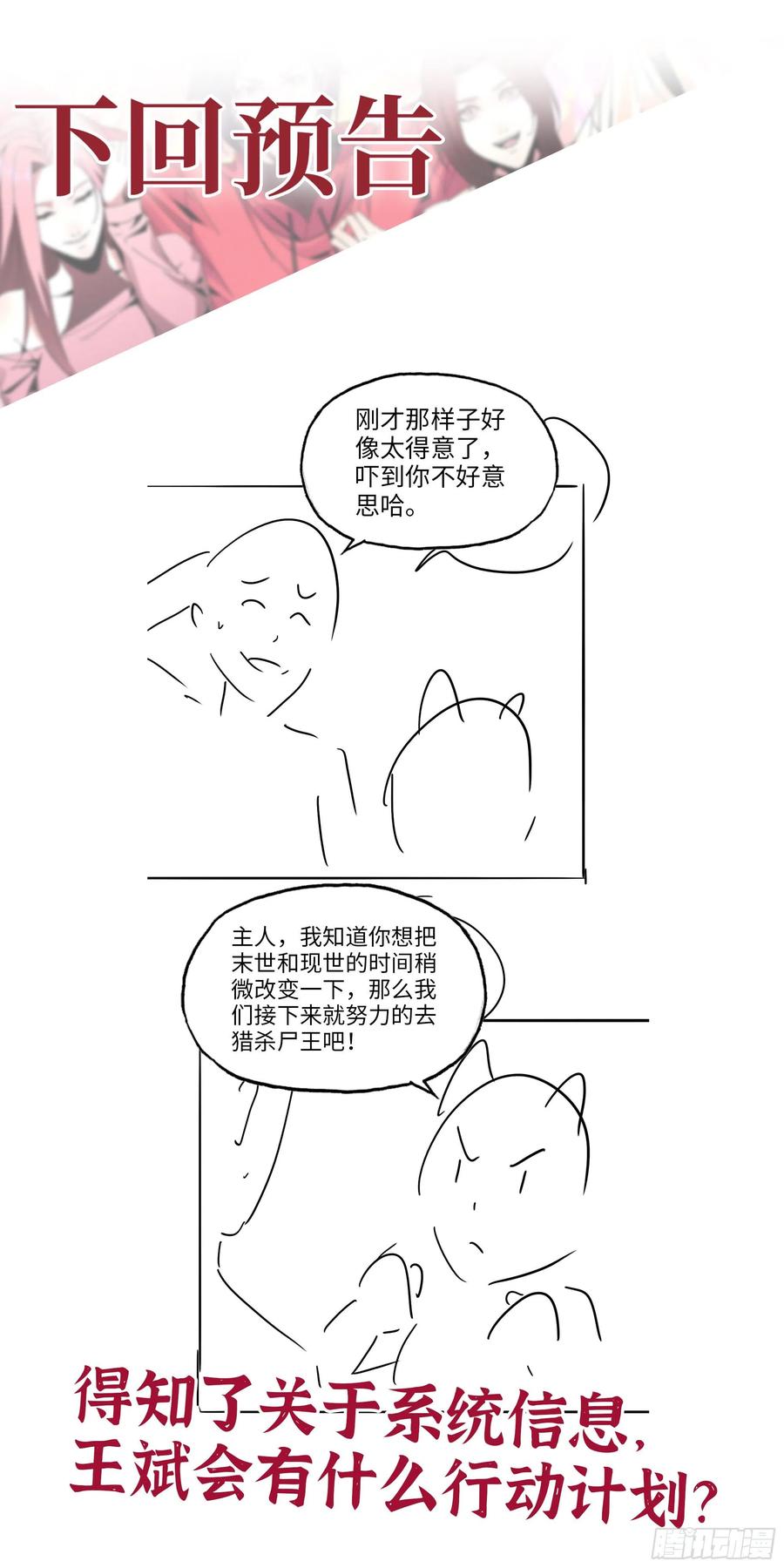 62.jpg