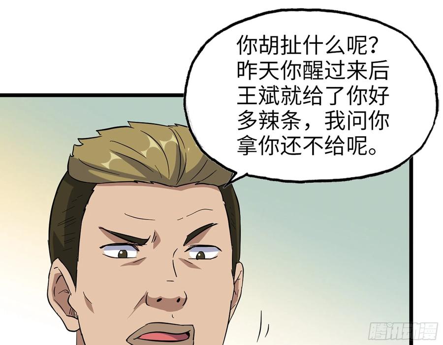 32.jpg