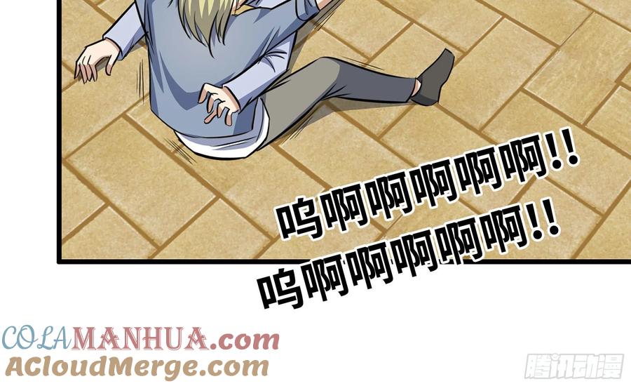 79.jpg