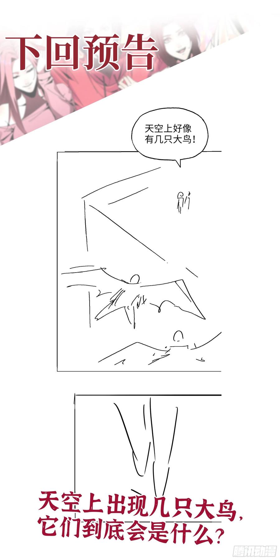 62.jpg
