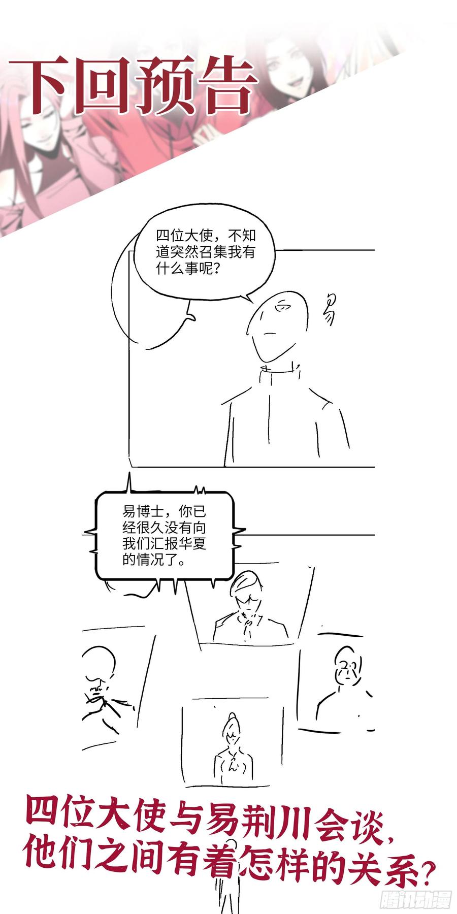 62.jpg