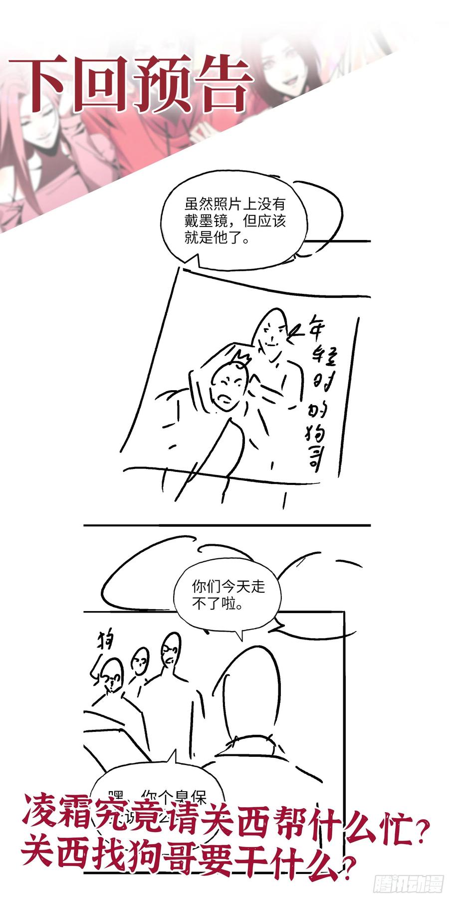 62.jpg