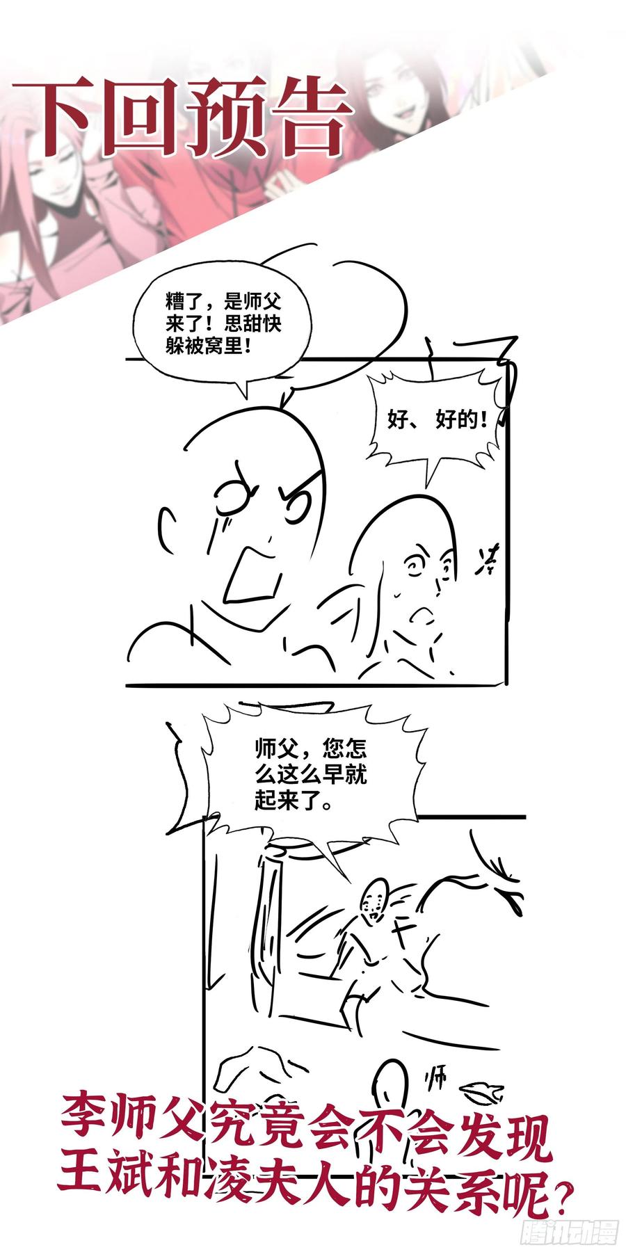 61.jpg