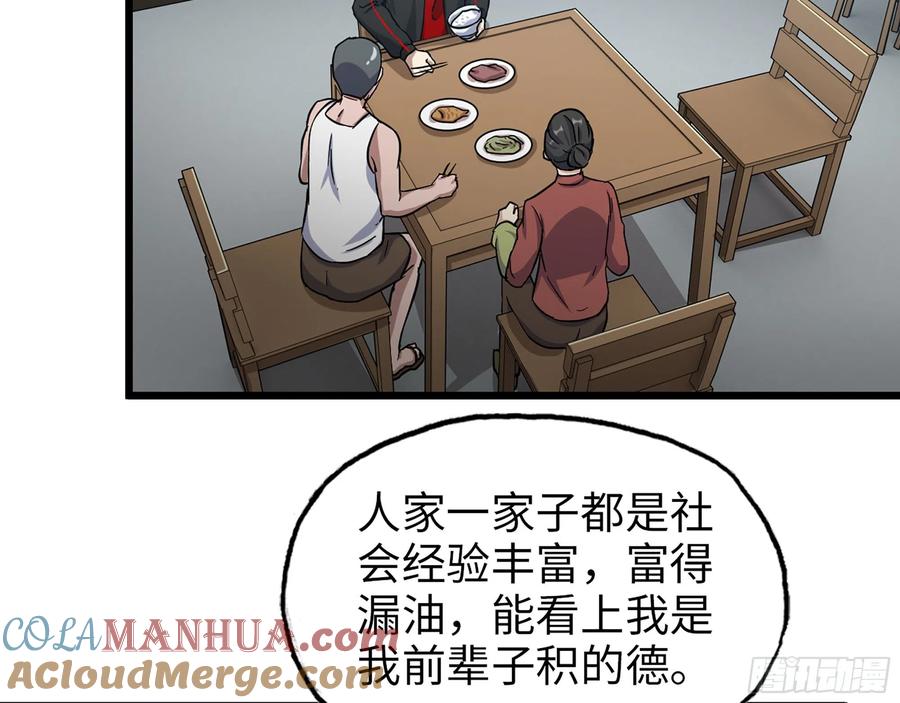55.jpg