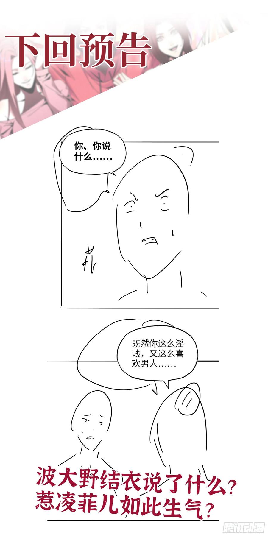 62.jpg