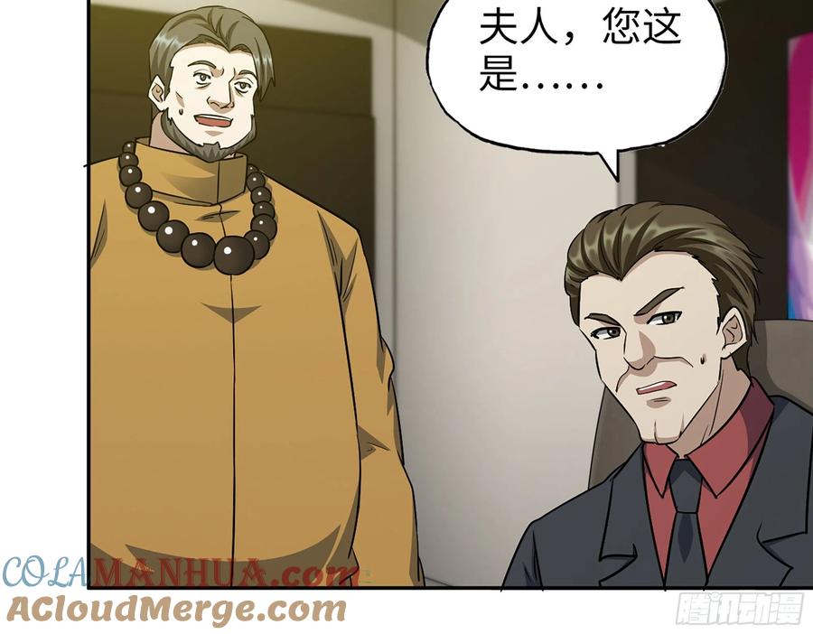 61.jpg