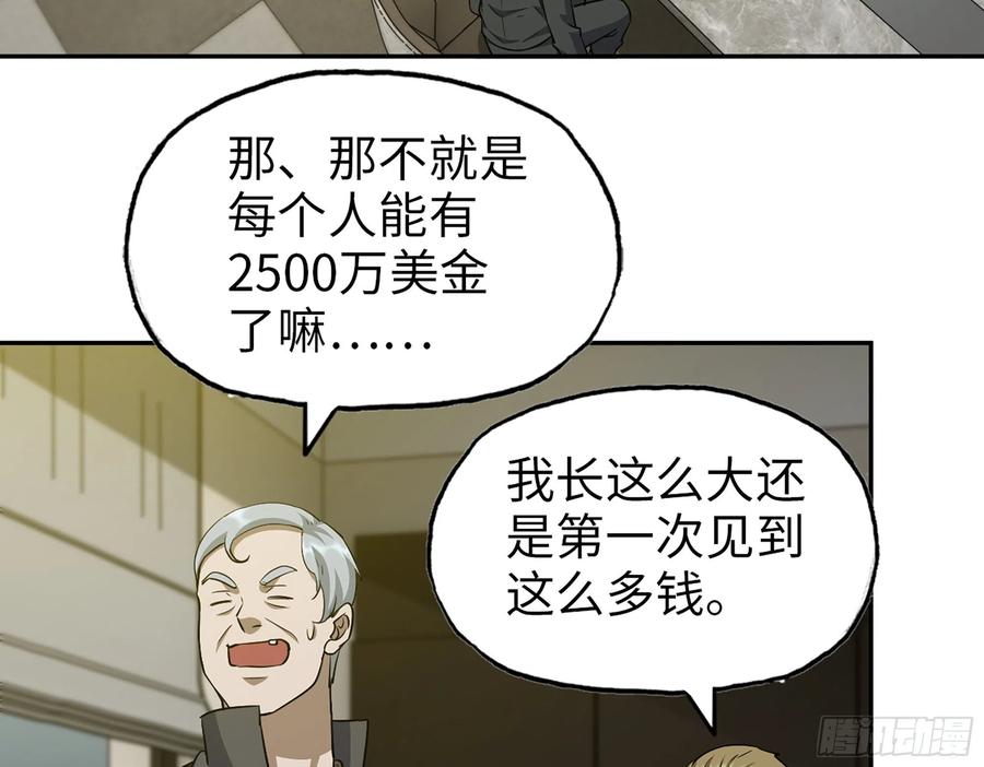 59.jpg