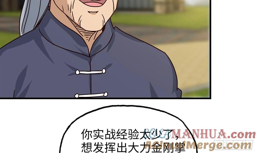 69.jpg