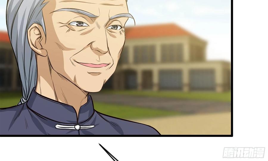 86.jpg