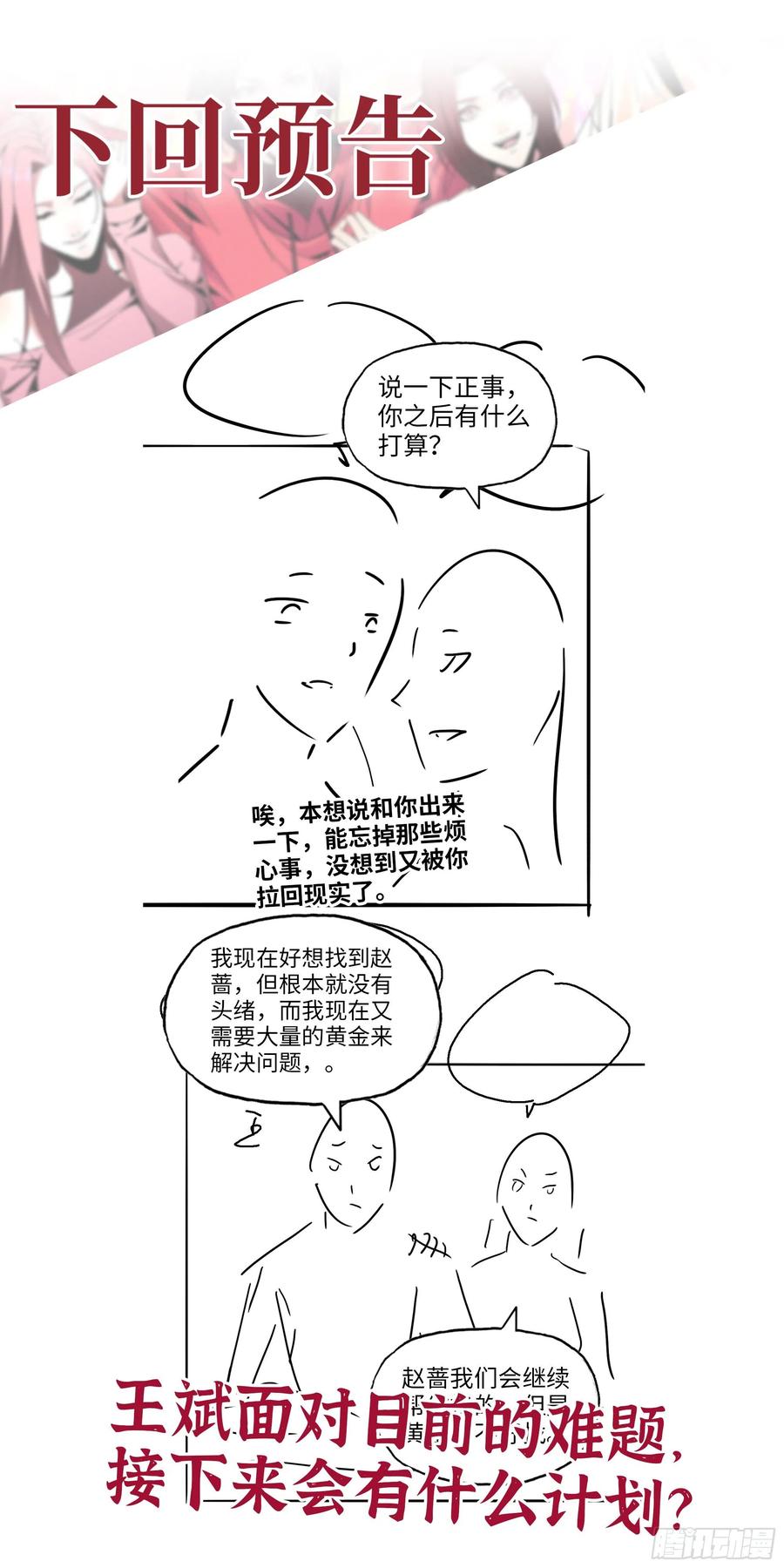 62.jpg
